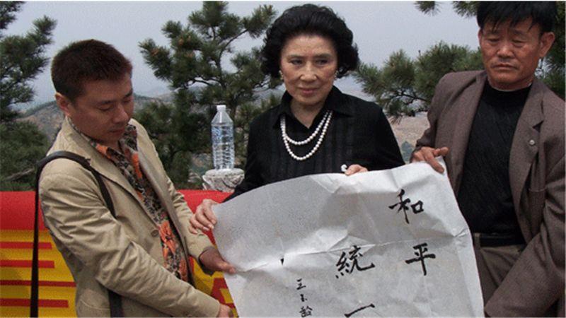 张灵甫与王玉玲合葬吗(王玉玲是怎么嫁给张灵甫的)-第2张图片-爱游哥学习网