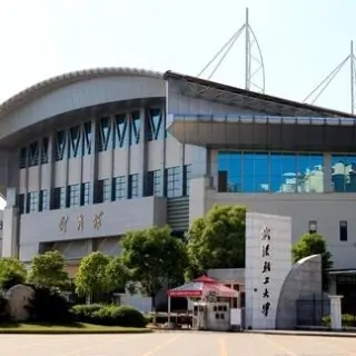 武汉工业大学工程技术学院是几本-第6张图片-爱游哥学习网