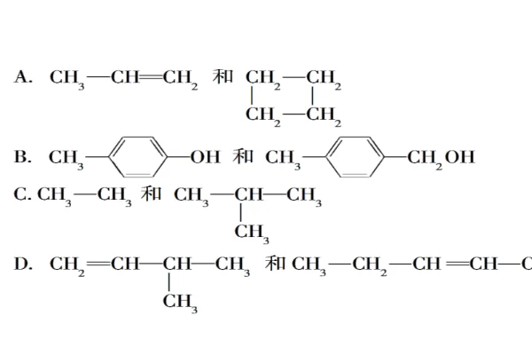 硝酸银化学式 硝酸银是什么(硝酸银的化学式是什么啊~~~)-第2张图片-爱游哥学习网