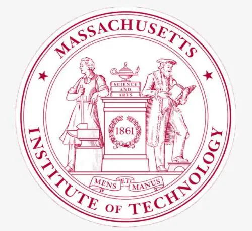 麻省理工大学简介 麻省理工大学的介绍(麻省理工大学是哪个国家的？)-第8张图片-爱游哥学习网