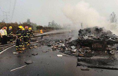 江苏盐城重大交通事故已致11死,导致此起事故的原因是是什么？-第10张图片-爱游哥学习网