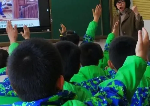 信心十足的意思是啥(信心十足什么意思 词语信心十足什么意思)-第2张图片-爱游哥学习网