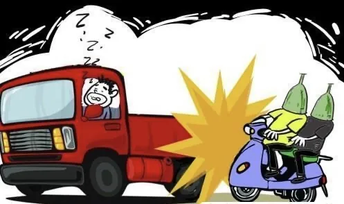 江苏盐城重大交通事故已致11死,导致此起事故的原因是是什么？-第14张图片-爱游哥学习网