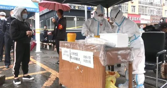 哈尔滨在哪能出家？-第2张图片-爱游哥学习网