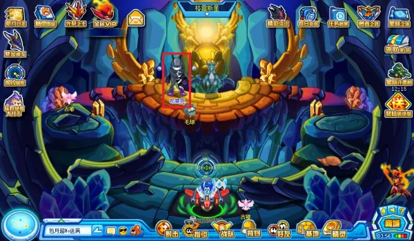 赛尔号布莱克的诡计攻略哪有？赛尔号布莱克在哪打-第3张图片-爱游哥学习网