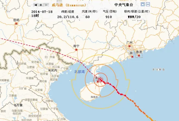 山竹威马逊是多少级台风(关于威马逊台风。)-第3张图片-爱游哥学习网