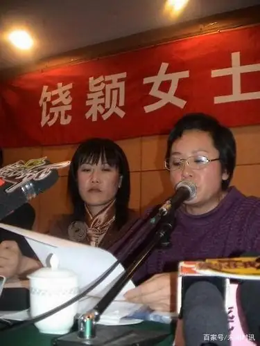 赵忠祥生前出了什么事情？-第26张图片-爱游哥学习网