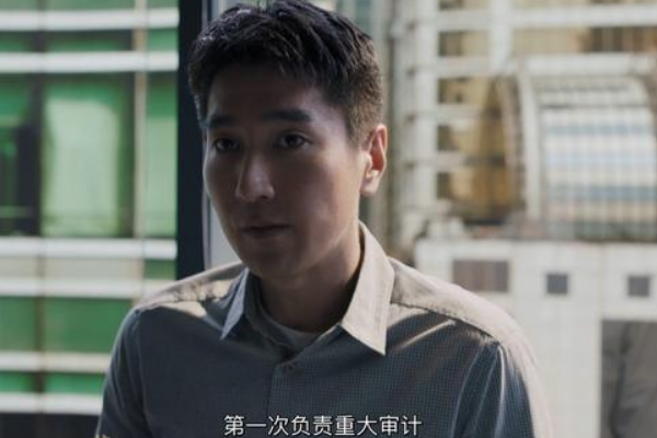 理想之城电视剧大结局夏明(《理想之城》夏明结局是怎么样的？)-第11张图片-爱游哥学习网