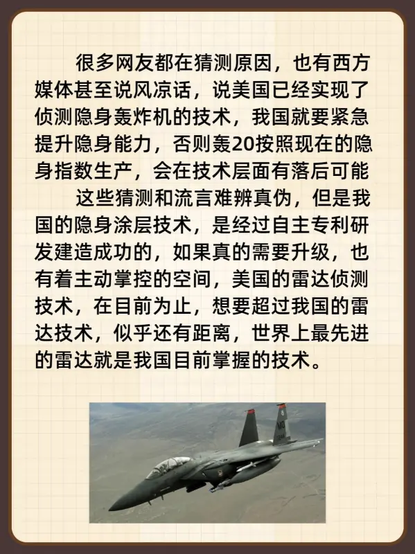 中国最牛核潜艇(中国核潜艇数量是多少？)-第9张图片-爱游哥学习网