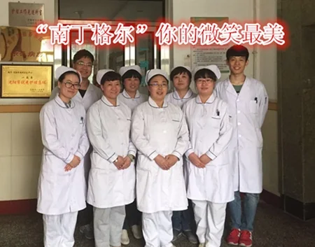 沈阳市卫生局的职责(沈阳卫生局网站怎么上不去啊)