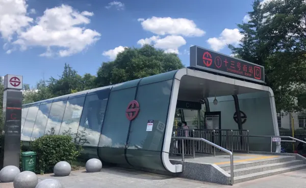 沈阳地铁四号线的概况？沈阳地铁四号线的介绍-第2张图片-爱游哥学习网