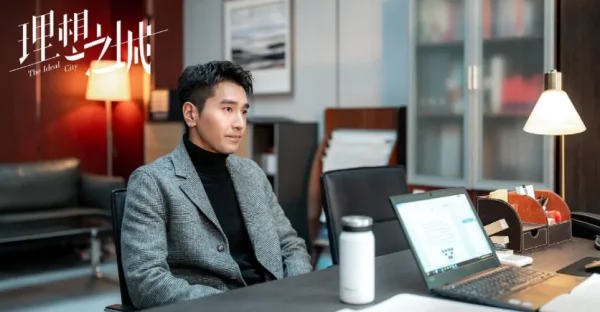 理想之城电视剧大结局夏明(《理想之城》夏明结局是怎么样的？)-第15张图片-爱游哥学习网