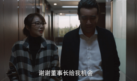 理想之城电视剧大结局夏明(《理想之城》夏明结局是怎么样的？)-第3张图片-爱游哥学习网