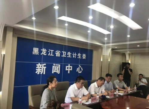 哈尔滨在哪能出家？-第4张图片-爱游哥学习网