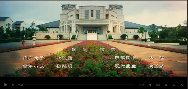 临终囧事好看吗？恐怖么？临终囧事在哪里可以看到？-第2张图片-爱游哥学习网