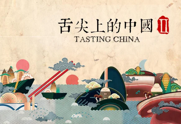 不愧是舌尖上的中国,雾霾来了大家关心的还是吃-第2张图片-爱游哥学习网