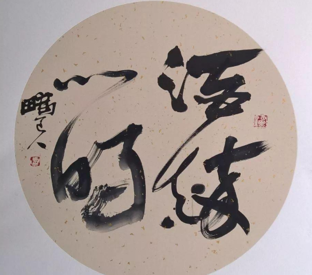 张灵甫与王玉玲合葬吗(王玉玲是怎么嫁给张灵甫的)-第10张图片-爱游哥学习网