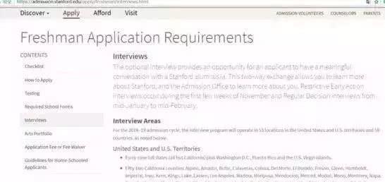 麻省理工大学简介 麻省理工大学的介绍(麻省理工大学是哪个国家的？)-第4张图片-爱游哥学习网