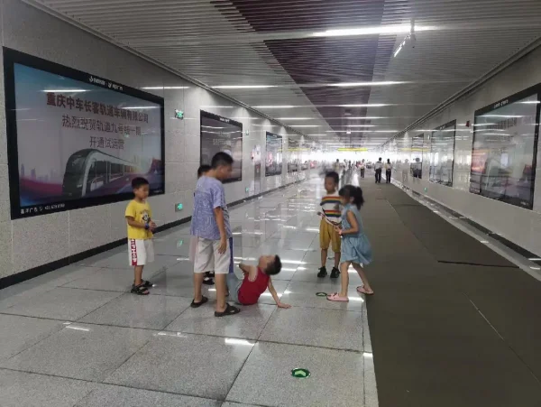 重庆轨道交通集团有限公司简称(在重庆轨道交通集团有限公司工作有前途吗)-第6张图片-爱游哥学习网