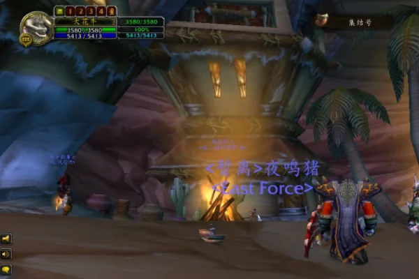 魔兽世界的大脚怎么删除(魔兽世界除了大脚的辅助还有什么？)-第9张图片-爱游哥学习网